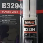 plastic weld 25ml clam pkt codebb3294c25